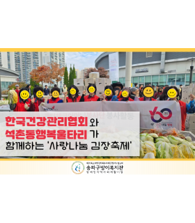 1733215442.13LXjjbcDMGA2-020.png
