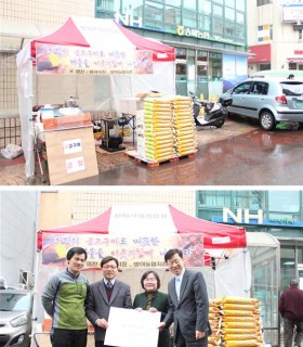방이시장조합원.jpg