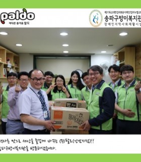 180531_1.jpg