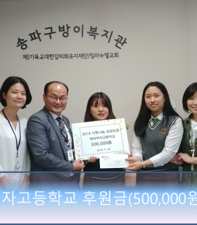 영파여고.png