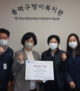 수정됨_20201111_133651.png
