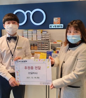 KakaoTalk_20210527_115138884.jpg