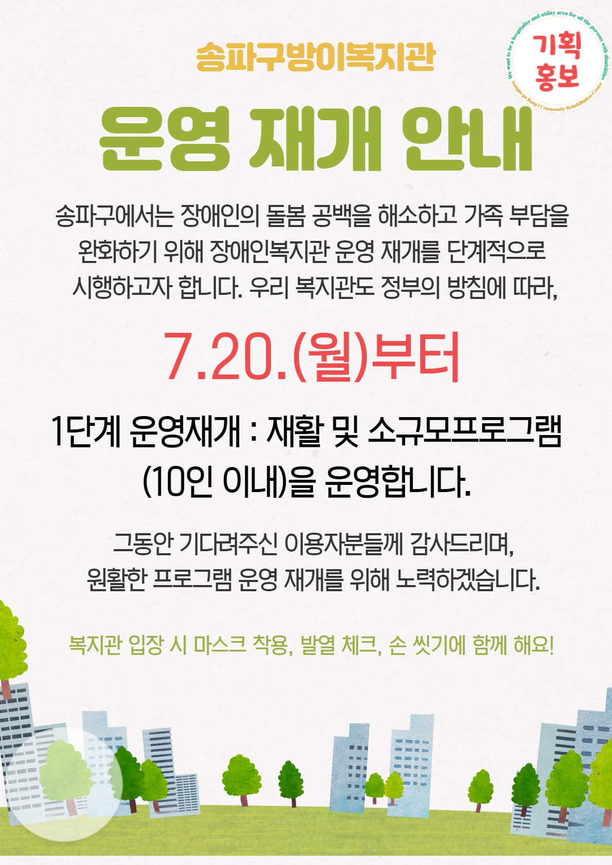 제목을 입력하세요.png