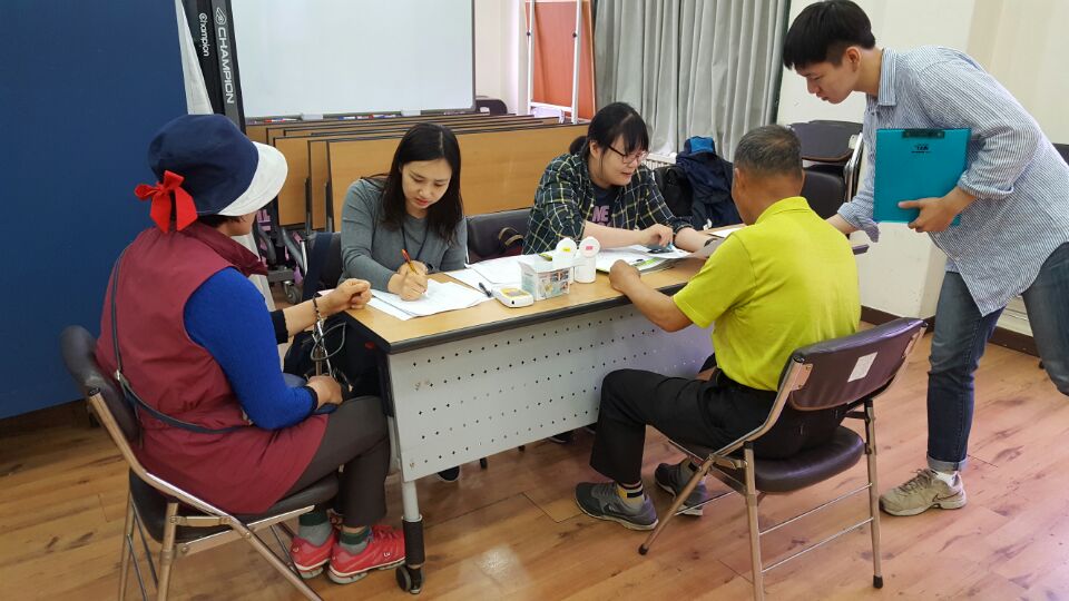 송파구보건지소와 연계한 신체계측검사