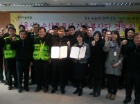 2011-02-24 11.12.39.jpg