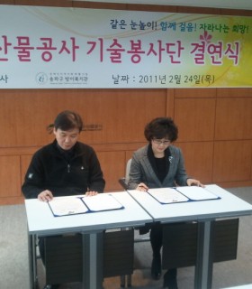 2011-02-24 11.06.40.jpg