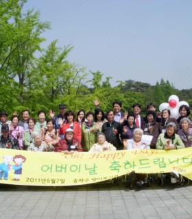 현수막.jpg