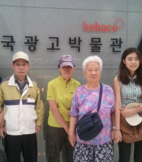 2011-08-20 11.08.43.jpg
