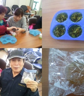비누체험.jpg