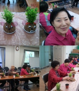 2012-04-21 10.46-tile.jpg