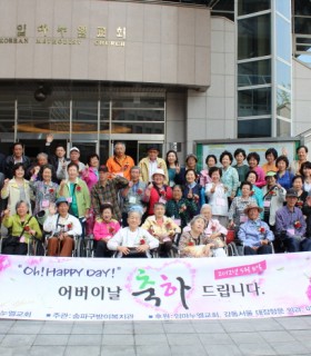 사본 -IMG_2487.jpg