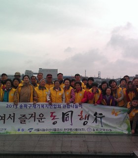IMAG0702.jpg