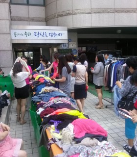 미니바자회(8월).jpg