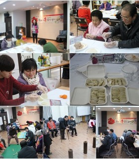 설 초청행사 사진.jpg