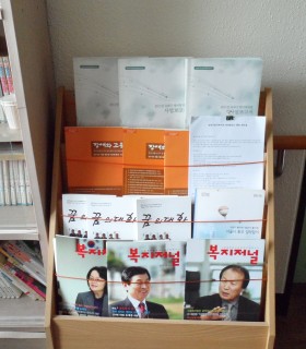 2011년 사업보고서.JPG