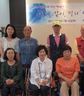에세이.jpg