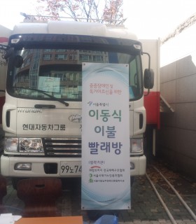 20141112_113958.jpg