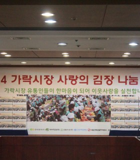 전달식1.JPG