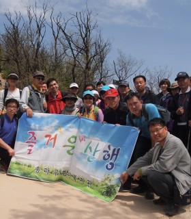 P1010160.JPG