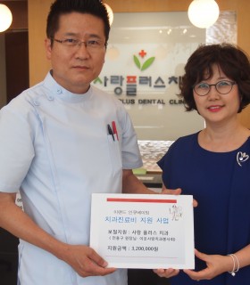 P1010453.JPG