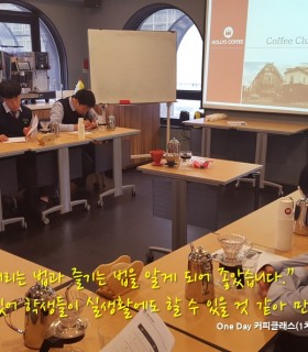 복지관소식.jpg