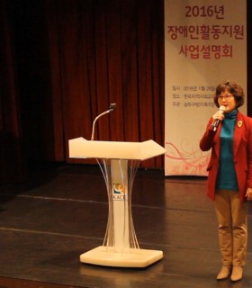 관장님.jpg