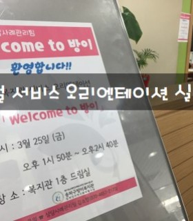 홈페이지1.jpg