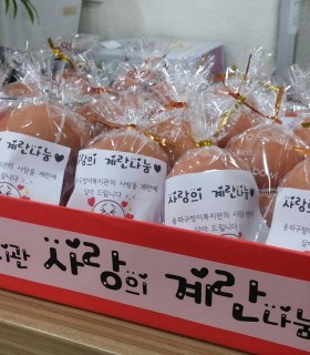 KakaoTalk_20160329_160321726.jpg