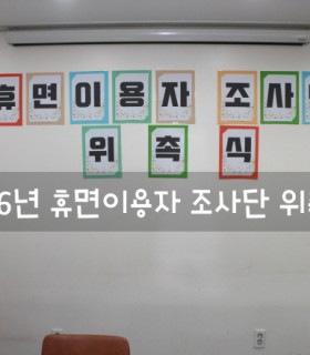 꾸미기_160330_사진1.jpg