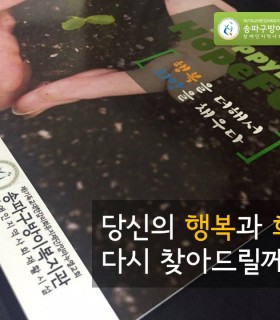 슬라이드1.JPG