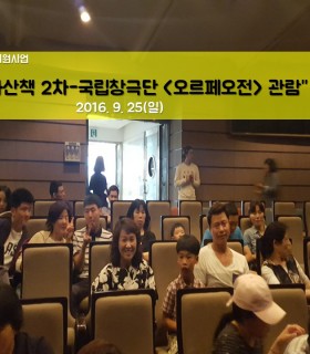 홈페이지.jpg