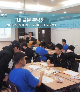 프레젠테이션1.jpg