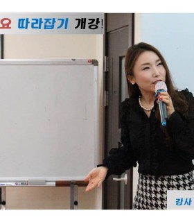 2017 가요 따라잡기 개강!.jpg