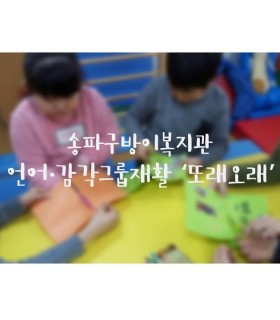 슬라이드1.JPG