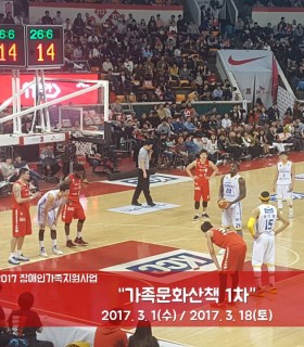 프레젠테이션1.jpg