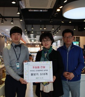 크기변환_IMG_5598.JPG