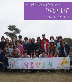 슬라이드1.JPG