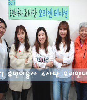 휴면1.png