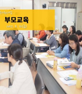 슬라이드1.JPG