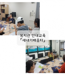 20190805_180142.png