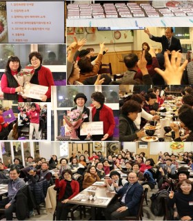 2019방이해피데이홈피.JPG