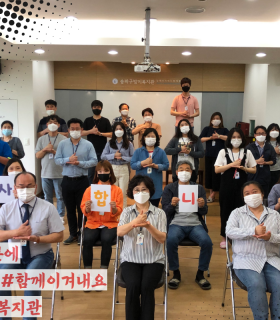 0603 덕분에챌린지 (2).png