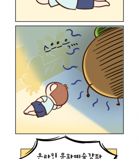 8.png