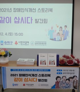 대표사진.jpg